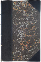 Ногин В. П. На полюсе холода (Антикварная книга 1919г.)