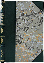 Определитель охотничьих и промысловых зверей нашей фауны (Антикварная книга 1928 г. с автографом автора)