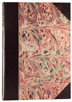 Осоргин М. Очерки современной Италии (Антикварная книга 1913г.)