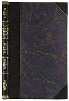 Отчет по эксплоатации Закаспийской военной железной дороги за 1888 г. (Антикварная книга 1890г.)