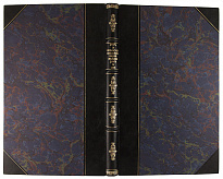 Отчет по эксплоатации Закаспийской военной железной дороги за 1888 г. (Антикварная книга 1890г.)