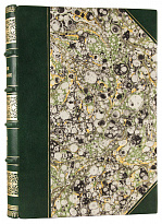 Очерки географии (Антикварная книга 1909 г. в двух частях в одном переплёте)