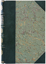 Пичета В.И. История народного хозяйства в России XIX-XX в.в. (Антикварная книга 1922г.)