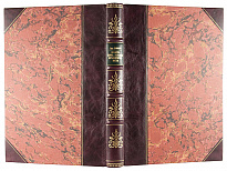 Прокофьев И.П. Обработка, сборка и установка металлических мостов (Антикварная книга 1931г.)