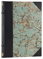 Рихард Авенариус. О предмете психологии (Антикварная книга 1911г.)