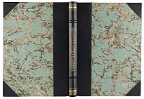 Рихард Авенариус. О предмете психологии (Антикварная книга 1911г.)