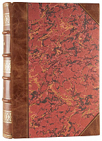 Руководство практической хирургии (Антикварное издание 1901-1903 гг. в 4 томах, 6 частях)