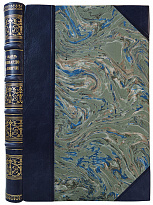 Сахаров П.С. Патология, клиника и терапия поражений боевыми отравляющими веществами (Антикварная книга 1937г.)