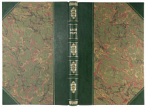 Сельский кредит в Московской губернии (Антикварная книга 1914г.)