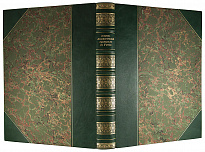 Сельскохозяйственный промысел в России (Антикварная книга 1914г.)