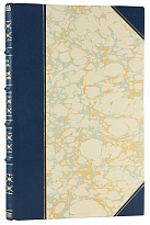 Скрягин С.А. Сборник приказов и инструкций адмиралов (Антикварная книга 1898г.)