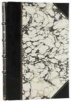 Суоми Вивекананда. Бхакти-Йога (Антикварная книга 1914г.)