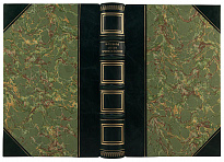 Торвальд Ю. Сто лет криминалистики. Пути развития криминалистики (Издание 1974 г.)