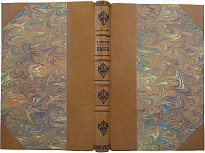 Чехов А.П. Пьесы (Антикварная книга 1901г.)