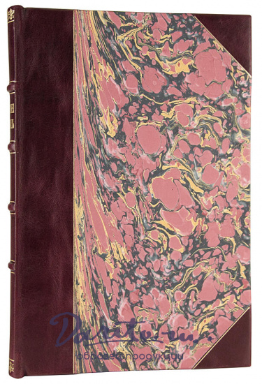 Чудаков Е. А. Как устроен автомобиль (Антикварная книга 1935г.)