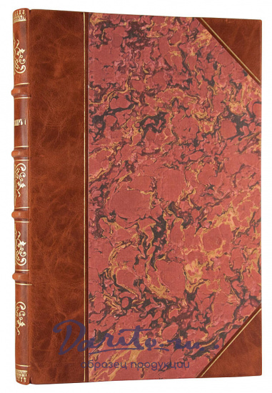 Шиман Т. Александр Первый (Антикварная книга 1911г.)