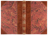 Шиман Т. Александр Первый (Антикварная книга 1911г.)