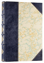 Эйхенвальд А.А. Электричество (Антикварная книга 1913г.)