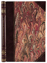 Антикварная книга «Царствование Императора Николая I. 1825-1855»