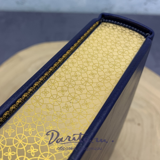 Ежедневник в подарочном кожаном переплете 