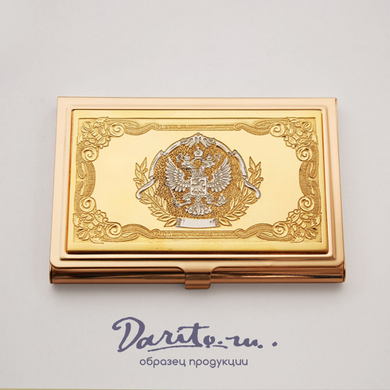 Подарочная «Визитница карманная»