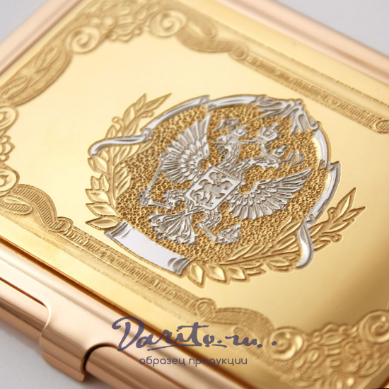 Подарочная «Визитница карманная»