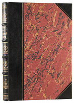 Антикварная книга. Поль Бурже. Очерки современной психологии 