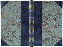 Антикварное издание. Егоров А.А. Вопросы виноделия.