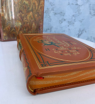 Редкая книга Газо Шуты и скоморохи всех времен и народов