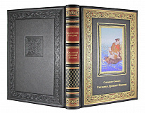 Подарочная книга «Сказания Древней Японии»