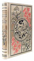 Подарочная книга «Цукиока Ёситоси. Сто видов Луны. Легенды Японии и Китая»