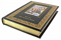 Подарочная книга. Дети капитана Гранта в кожаном переплете с тиснением