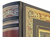 Подарочная книга. Камо грядеши»