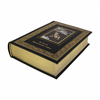 Книга в подарок. Приключения Алисы в кожаном переплете с золотым обрезом