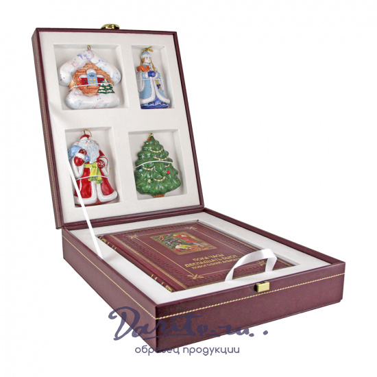 Набор с кожаной книгой и 4-мя новогодними игрушками. Пока часы двенадцать бьют в подарочной коробке с ложементом и замочком