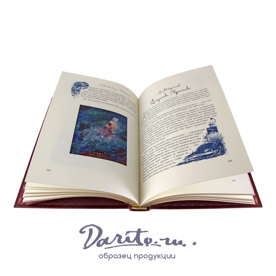 Набор с кожаной книгой и 4-мя новогодними игрушками. Пока часы двенадцать бьют в подарочной коробке с ложементом и замочком