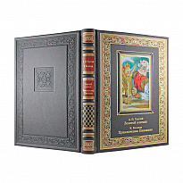 Книга в подарок. Золотой ключик. Приключения Пиноккио в кожаном переплете с тиснением и фотопечатью