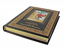 Книга в подарок. Золотой ключик. Приключения Пиноккио в кожаном переплете с тиснением и фотопечатью