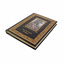 Книга в подарок. Наоборот в кожаном переплете с тиснением и фотопечатью