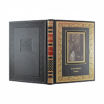 Книга в подарок. Голем в кожаном переплете с тиснением и фотопечатью