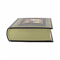 Подарочная книга. Маленькие женщины. Хорошие жены. Маленькие мужчины. Ребята Джо в кожаном переплете с тиснением