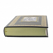 Книга в подарок. Суждения и беседы. Конфуций в кожаном переплете с торшонированным обрезом