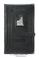 Визитница «Крым»