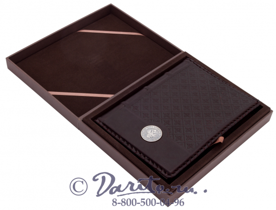 Ежедневник «Империал»