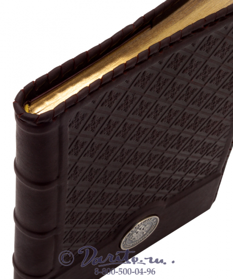 Ежедневник «Империал»