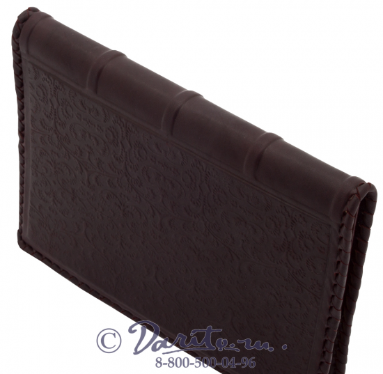 Ежедневник «Империал»