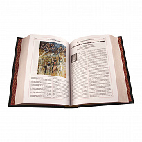 Книга Толковая Библия. Руководство к библейской истории Ветхого и Нового Завета в кожаном переплете