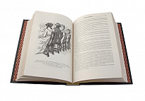 Книга Гордость и предубеждение. Разум и чувства. Сила здравомыслия в кожаном переплете с тиснением