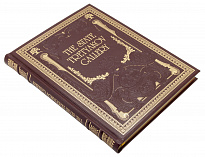 Книга The state Tretyakov Gallery/ Третьяковская галерея на английском языке в переплете из натуральной кожи