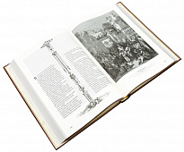 Книга Библия в гравюрах Гюстава Доре в кожаном переплёте с тиснением золотой фольгой